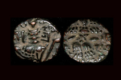 Northern India-Kashmir Rajas Æ Stater, c. 13th Cent AD
